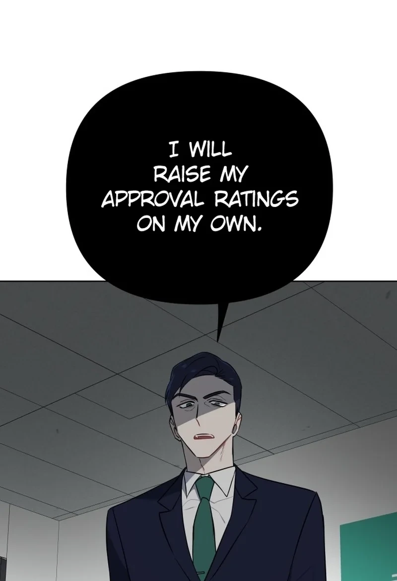 The Loser Is the First Lady Chapter 74 page 118 - 