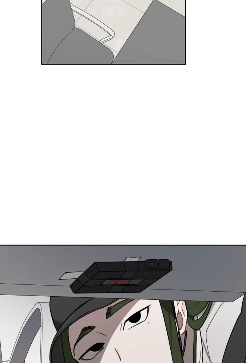 The Loser Is the First Lady Chapter 74 page 137 - 
