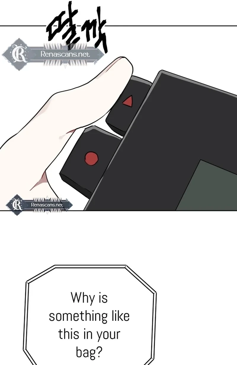 The Loser Is the First Lady Chapter 74 page 139 - 