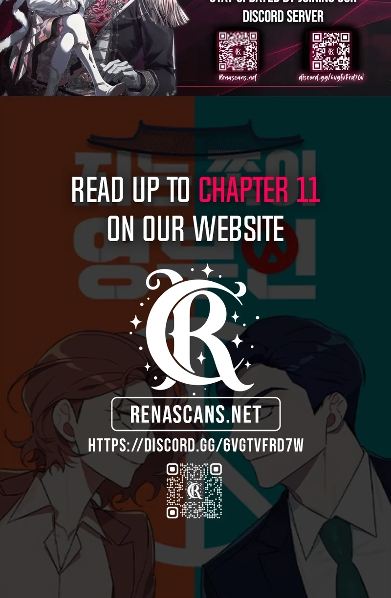 The Loser Is the First Lady Chapter 74 page 146 - 