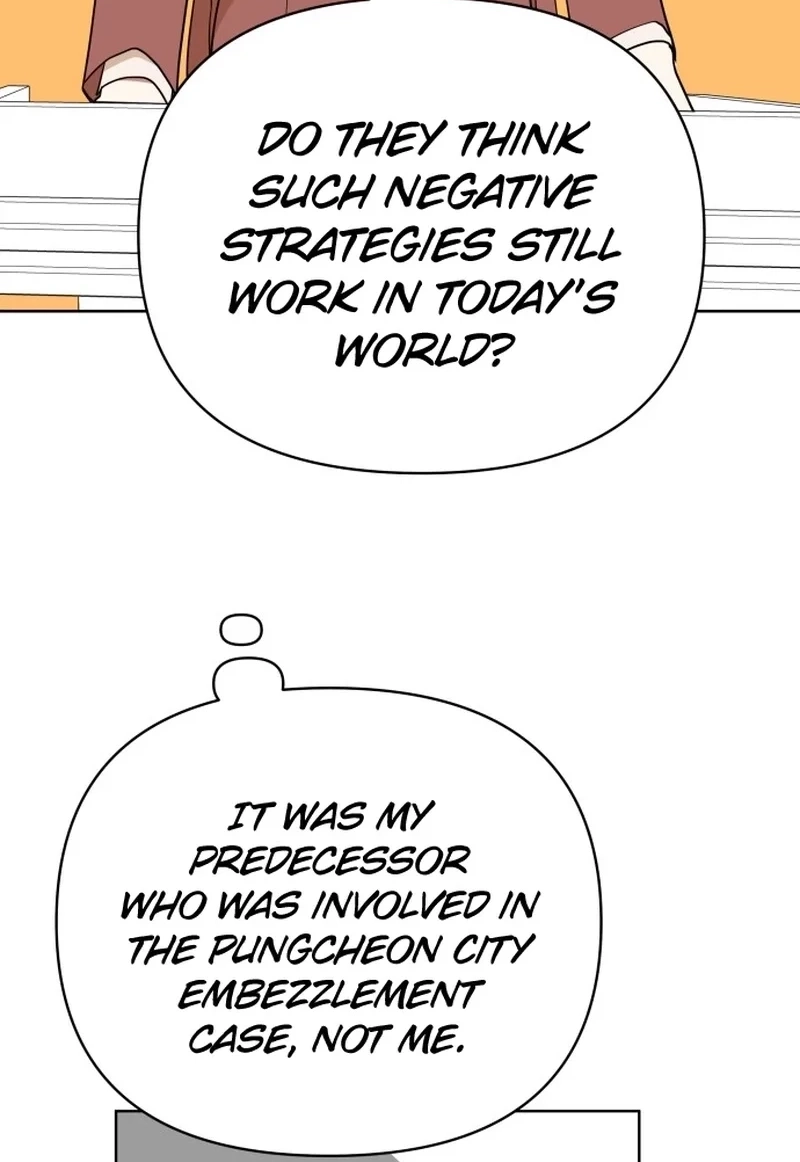 The Loser Is the First Lady Chapter 74 page 17 - 