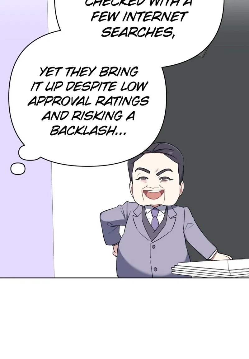 The Loser Is the First Lady Chapter 74 page 19 - 