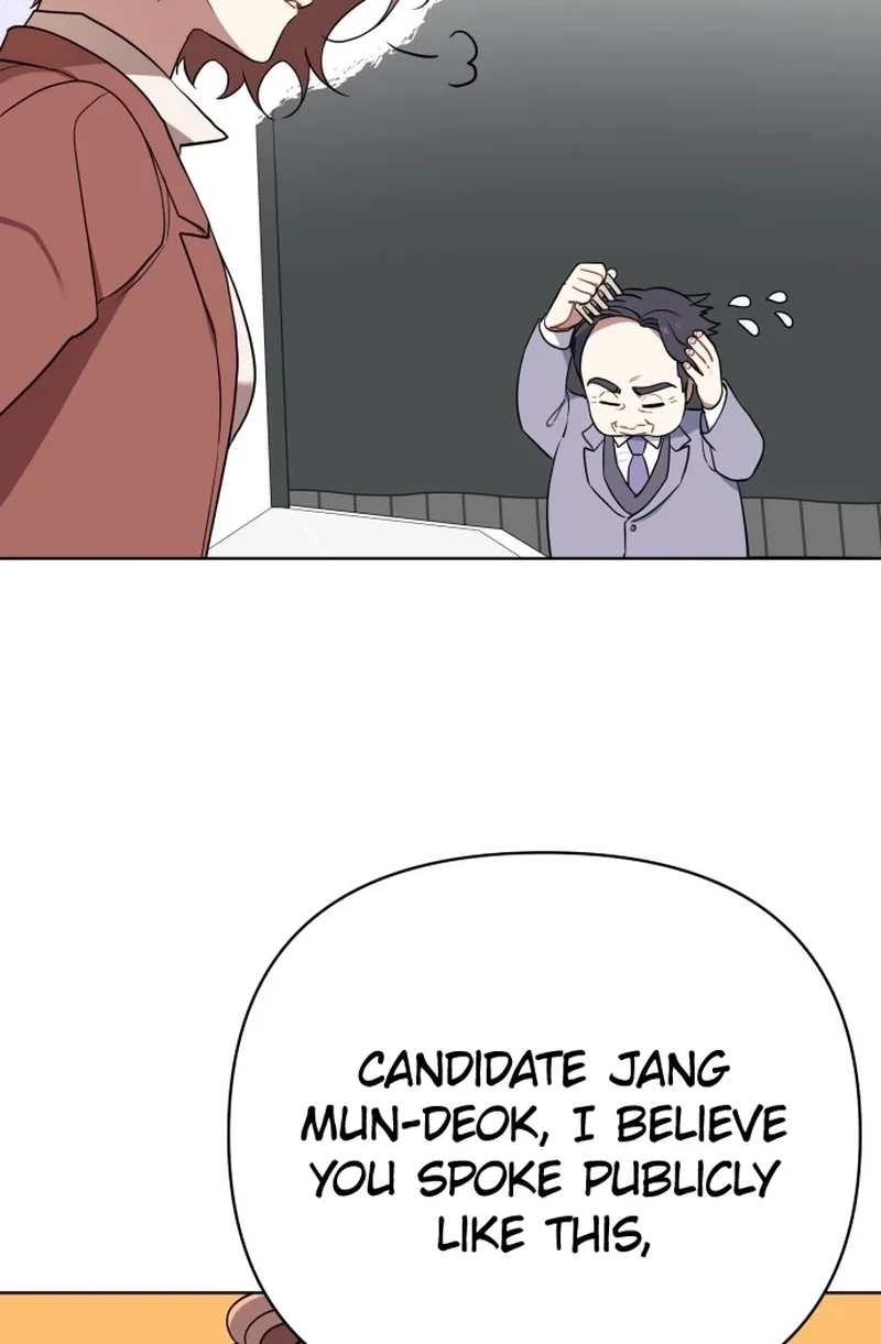The Loser Is the First Lady Chapter 74 page 35 - 