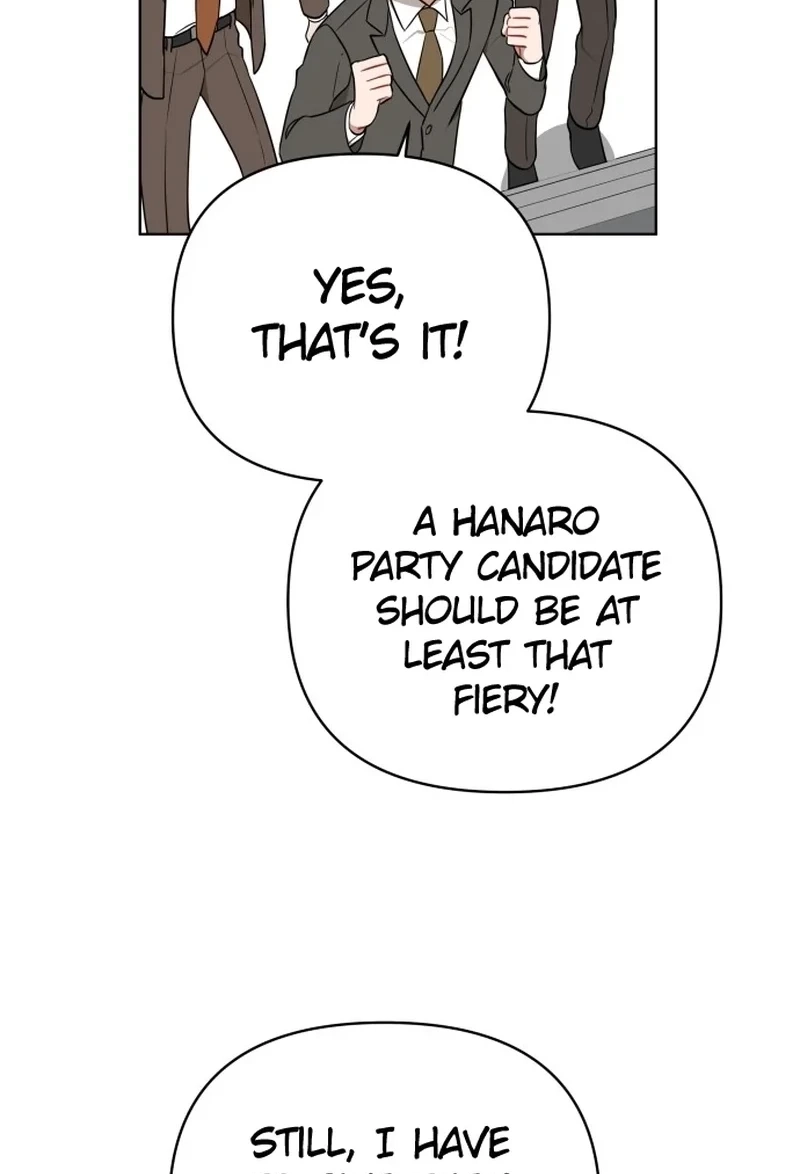 The Loser Is the First Lady Chapter 74 page 42 - 