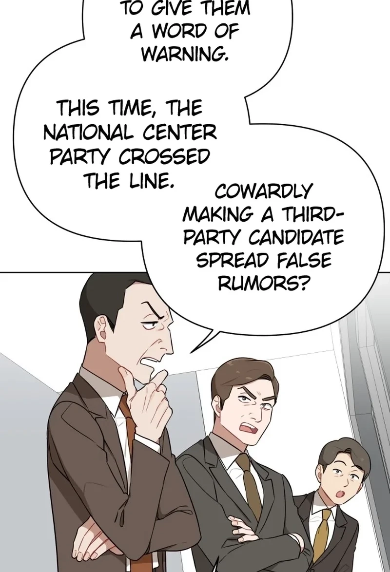 The Loser Is the First Lady Chapter 74 page 43 - 