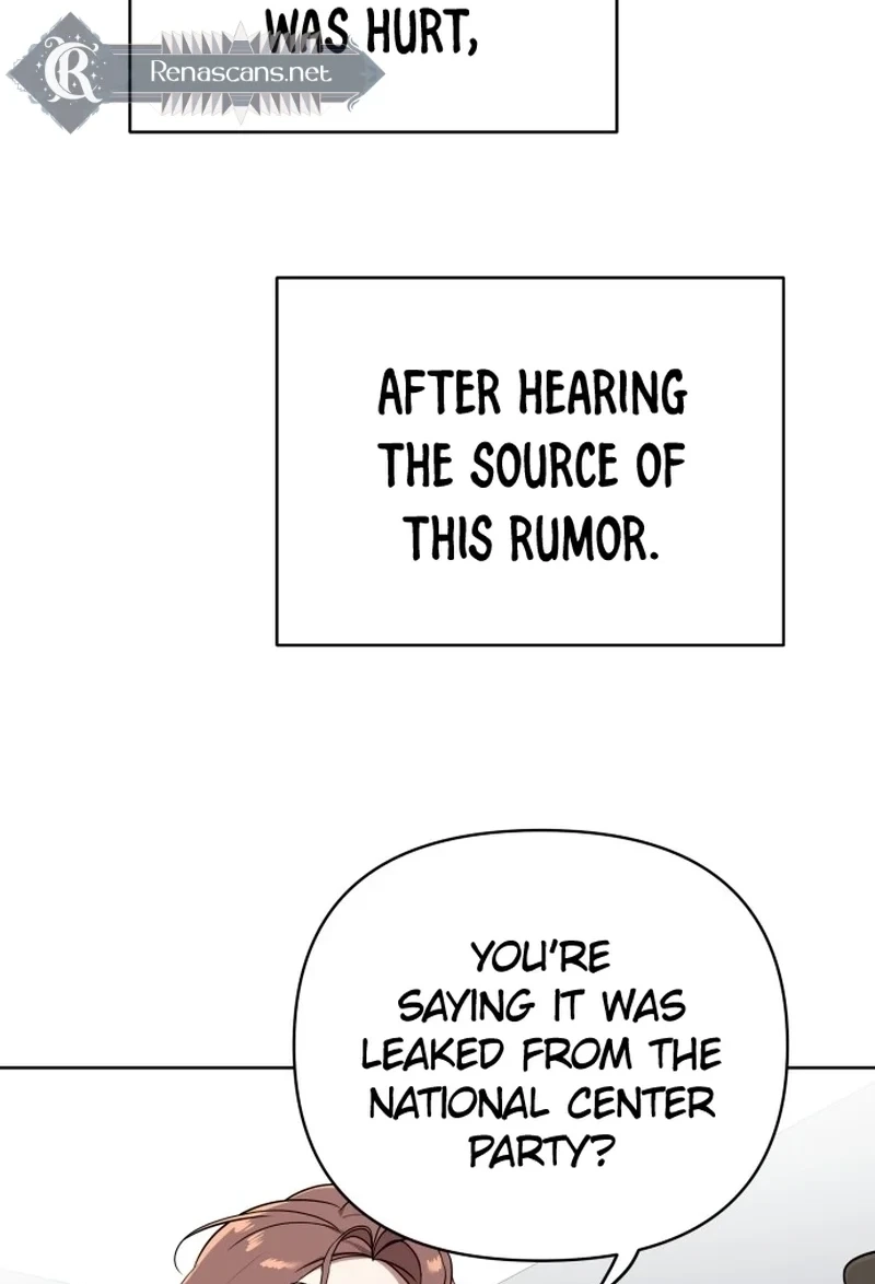 The Loser Is the First Lady Chapter 74 page 46 - 