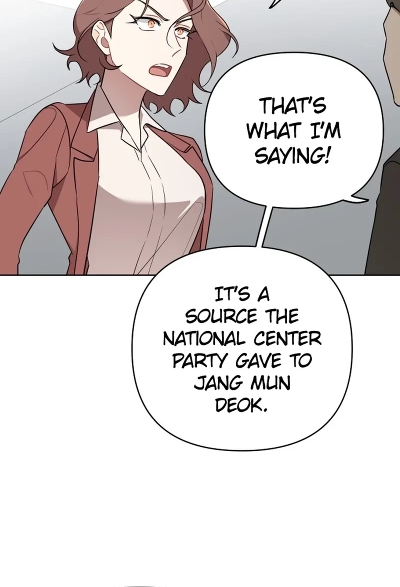 The Loser Is the First Lady Chapter 74 page 47 - 