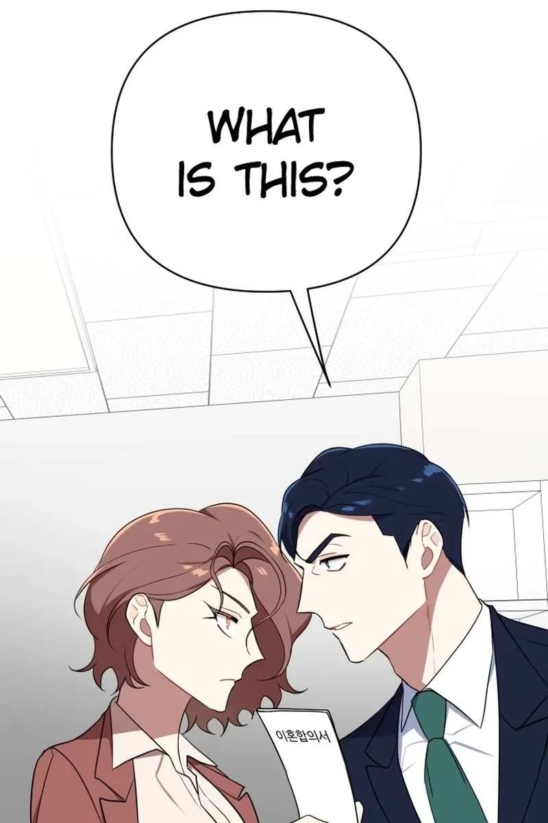 The Loser Is the First Lady Chapter 74 page 6 - 