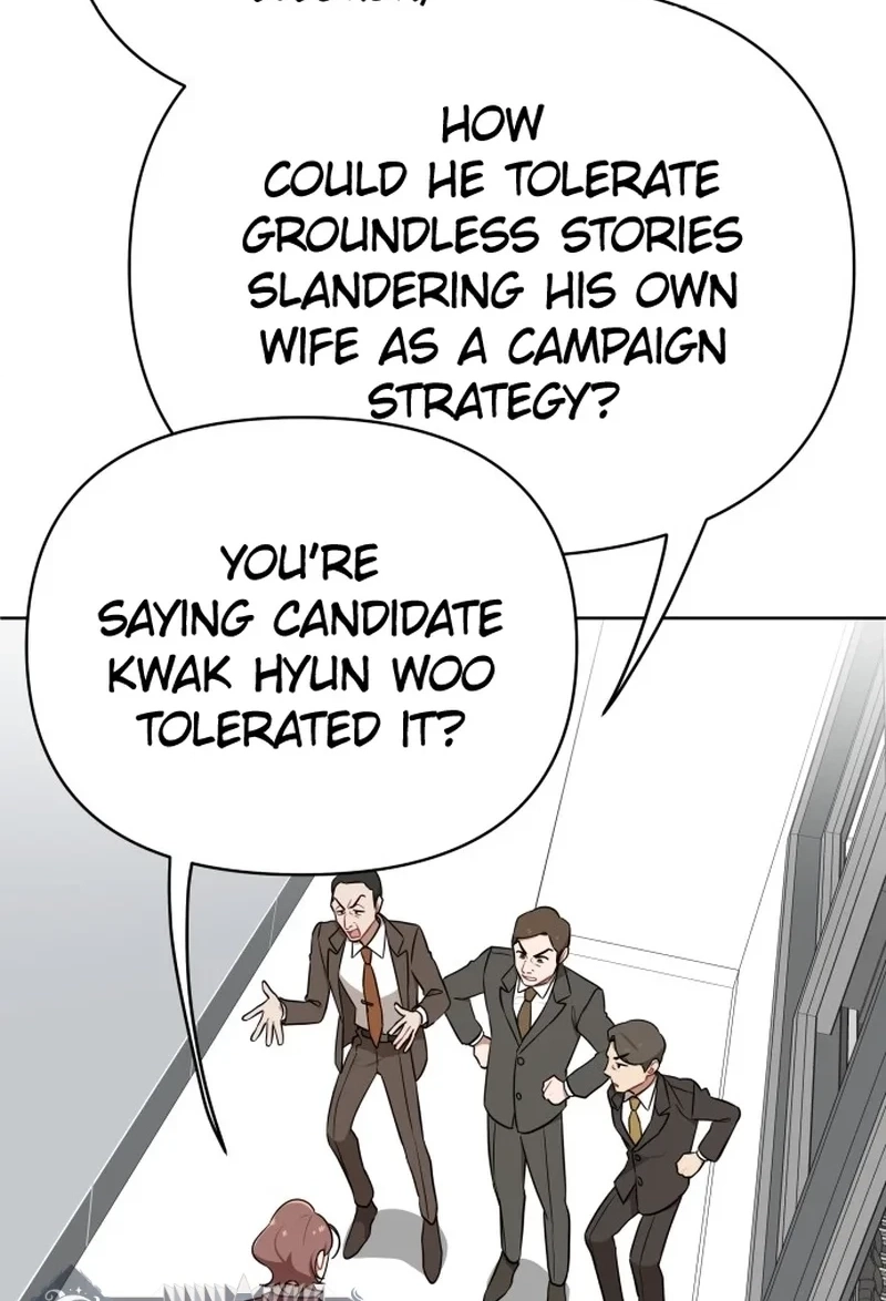 The Loser Is the First Lady Chapter 74 page 51 - 