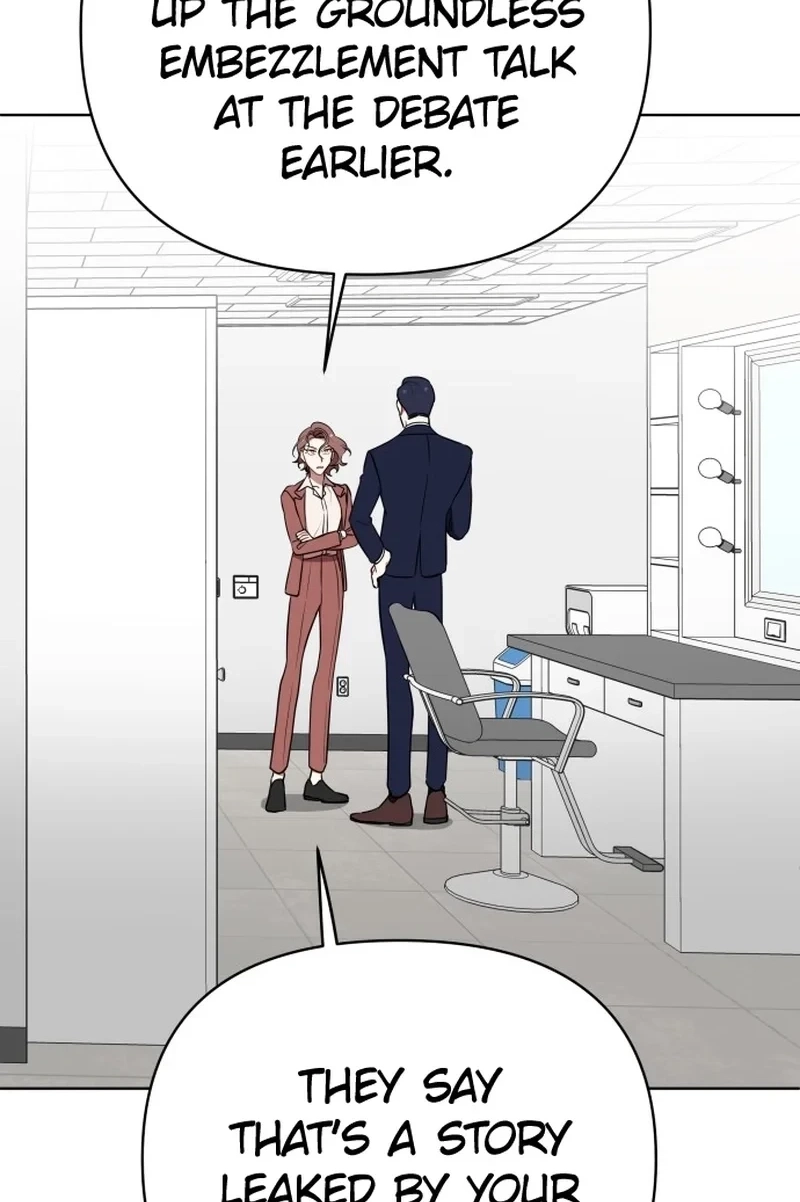 The Loser Is the First Lady Chapter 74 page 59 - 