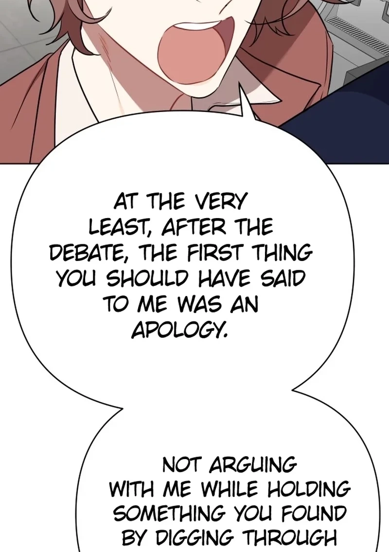 The Loser Is the First Lady Chapter 74 page 66 - 