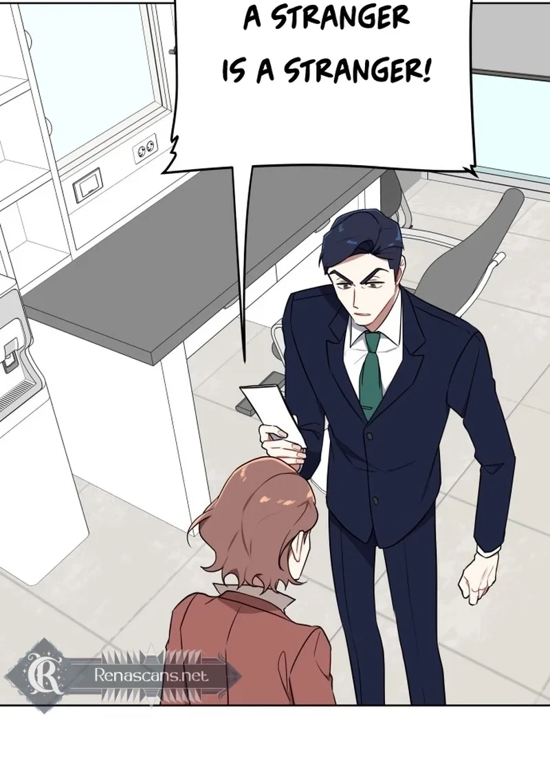 The Loser Is the First Lady Chapter 74 page 69 - 