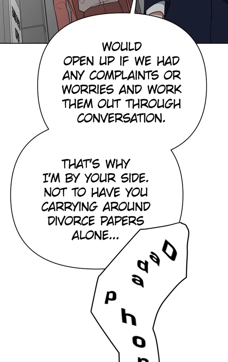 The Loser Is the First Lady Chapter 74 page 74 - 