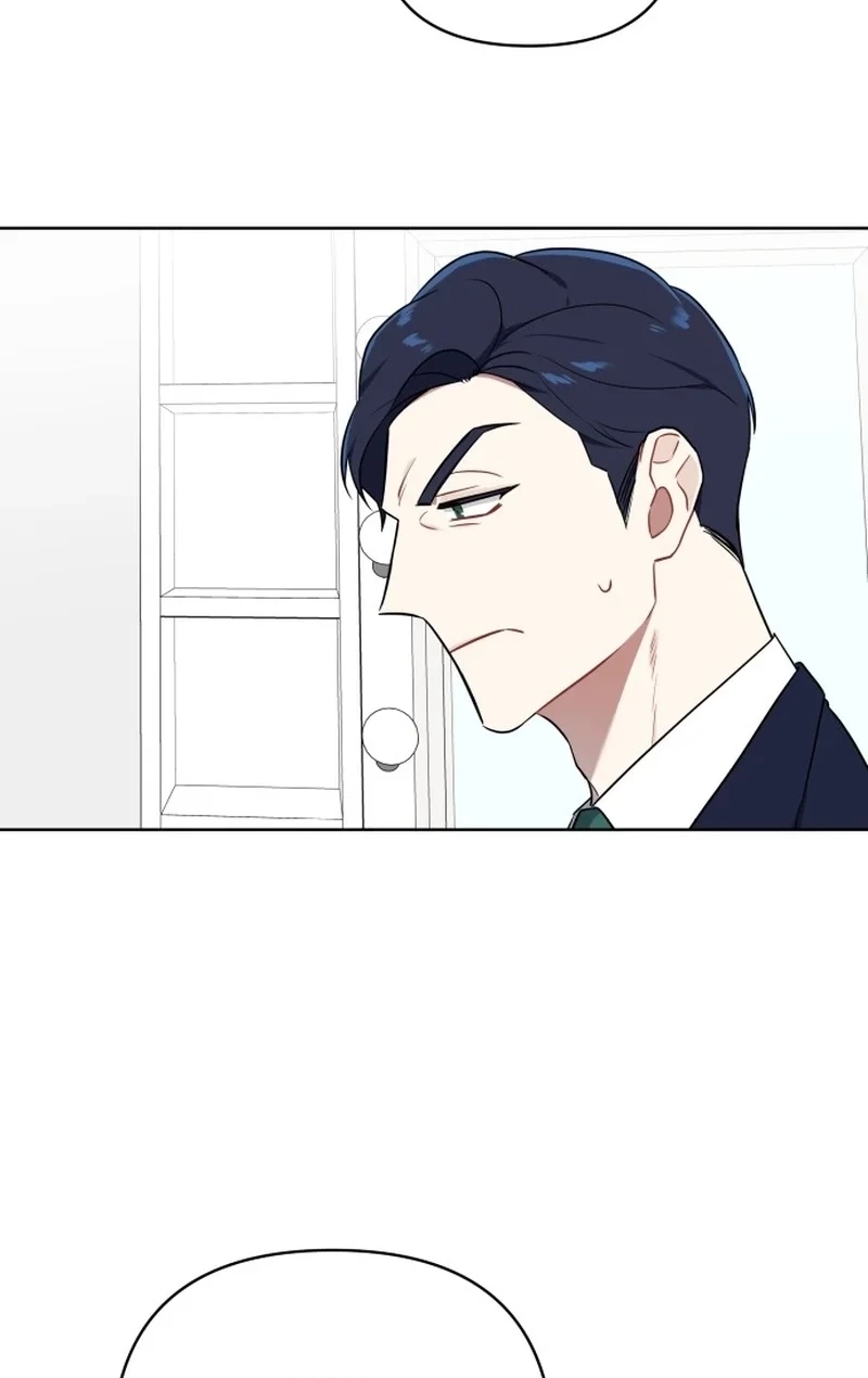 The Loser Is the First Lady Chapter 74 page 77 - 
