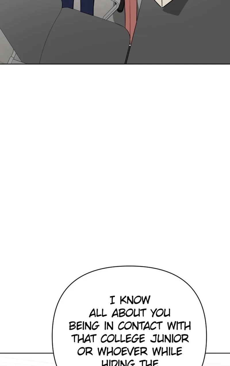 The Loser Is the First Lady Chapter 74 page 79 - 