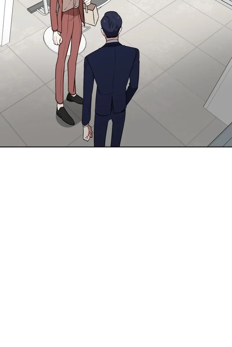 The Loser Is the First Lady Chapter 74 page 83 - 