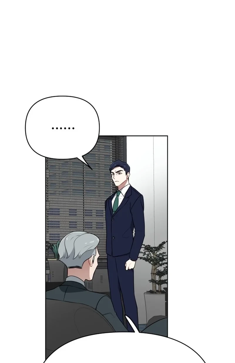 The Loser Is the First Lady Chapter 74 page 95 - 