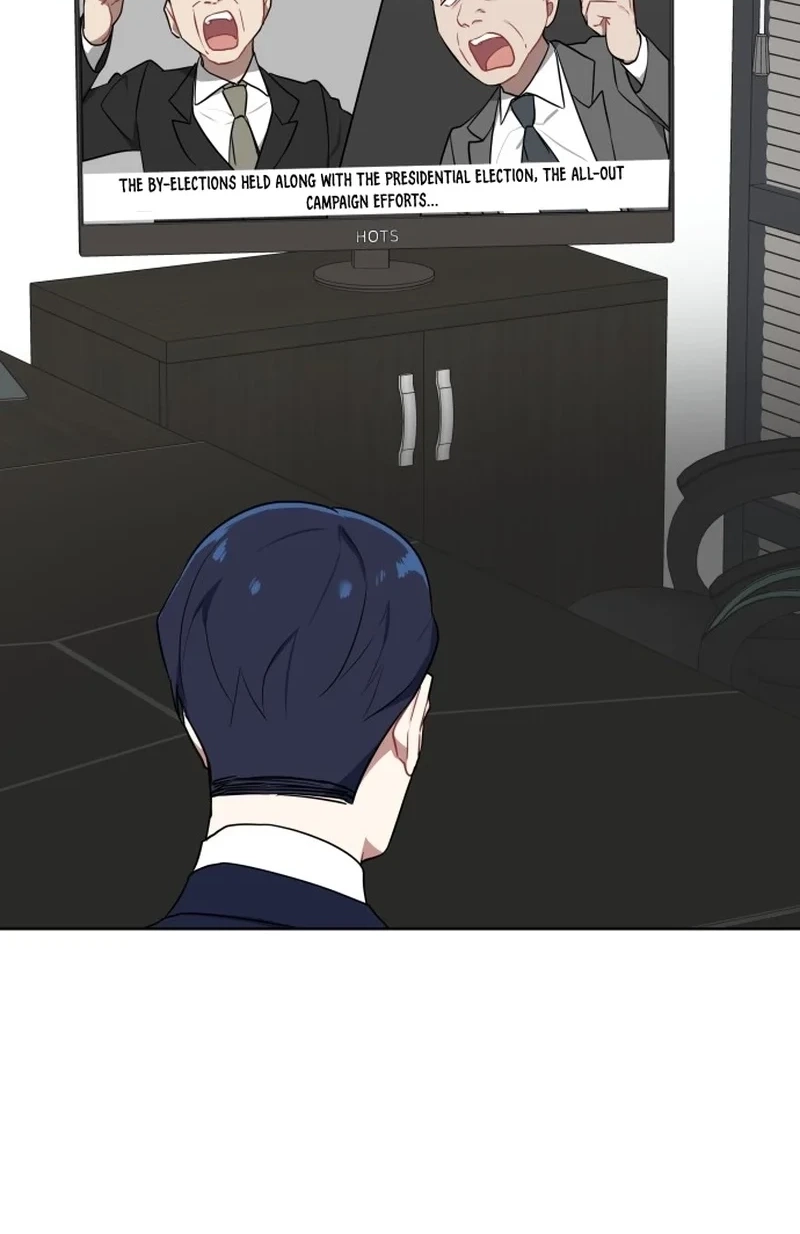 The Loser Is the First Lady Chapter 74 page 97 - 