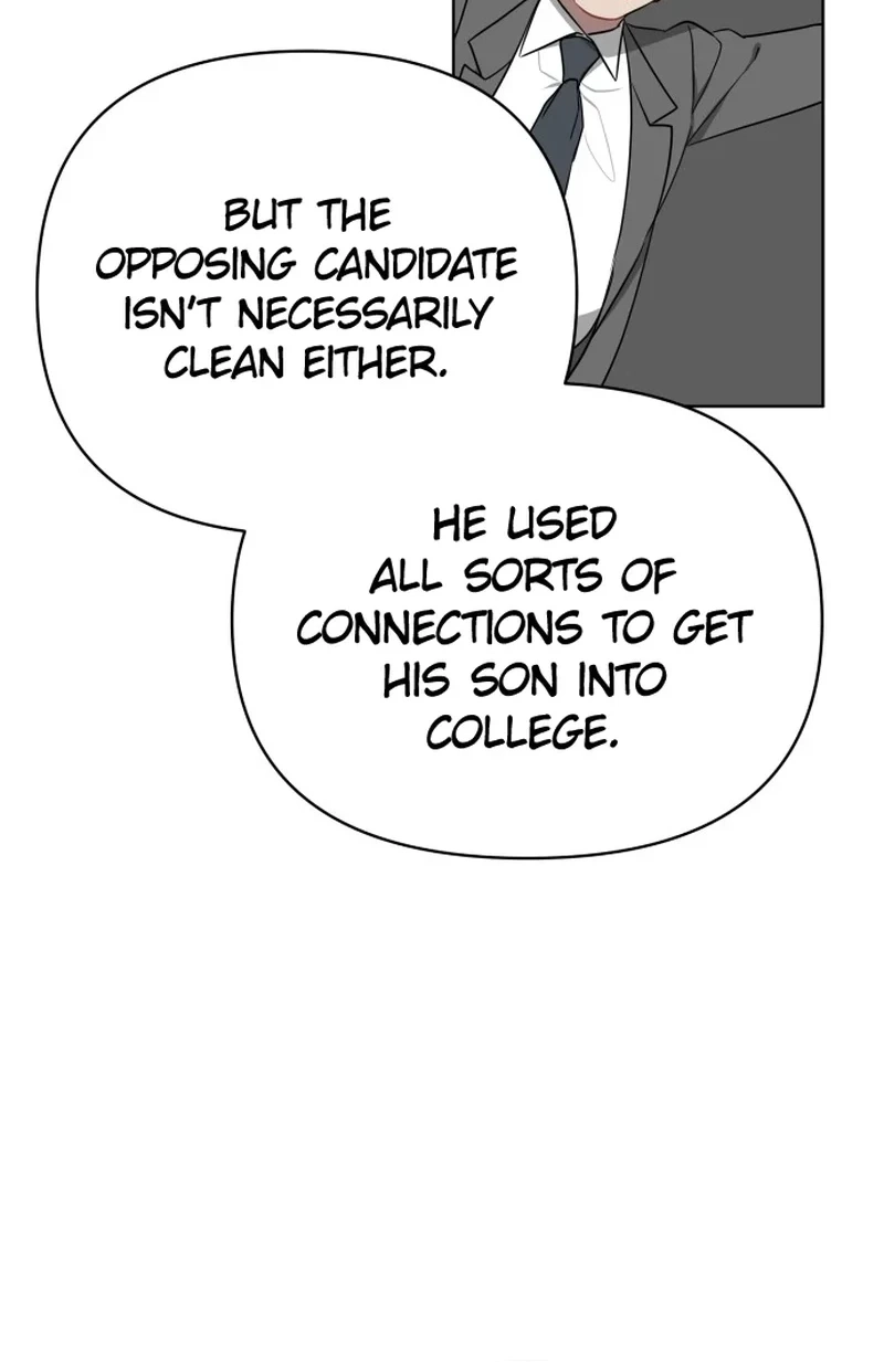The Loser Is the First Lady Chapter 74 page 99 - 