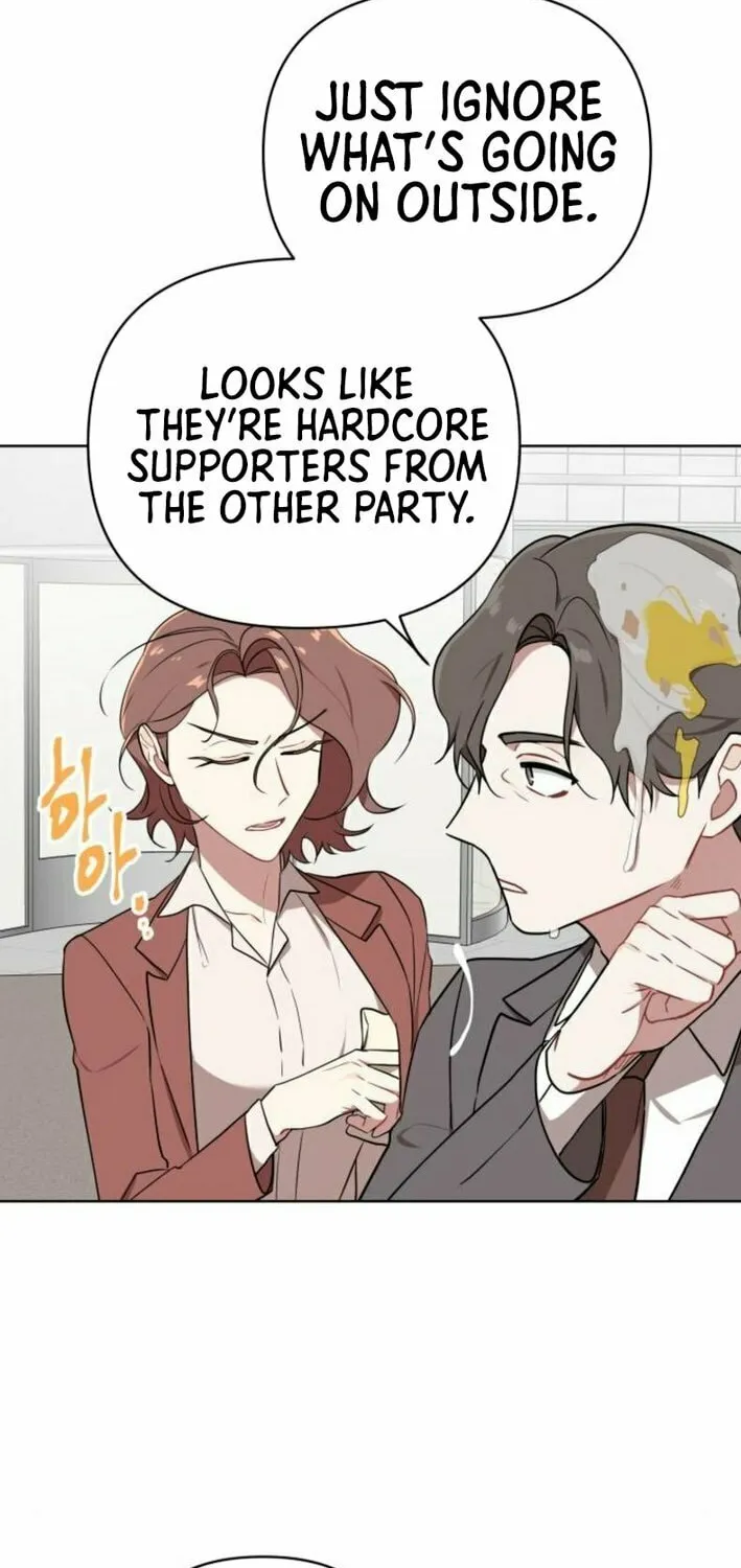 The Loser Is the First Lady Chapter 8 page 16 - 