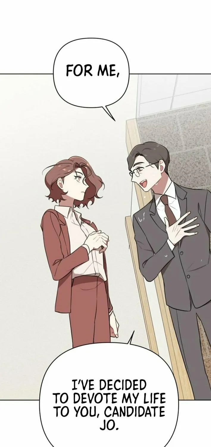 The Loser Is the First Lady Chapter 8 page 25 - 