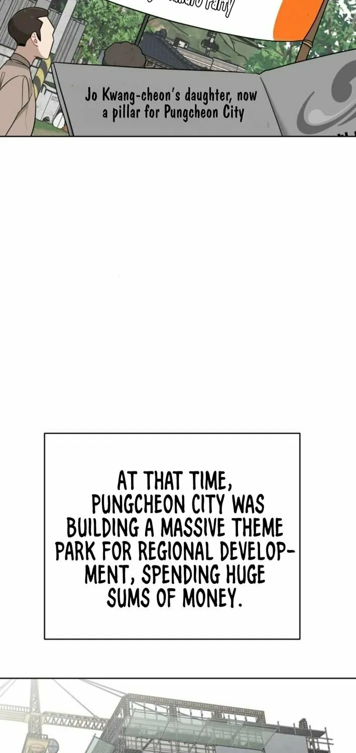 The Loser Is the First Lady Chapter 8 page 31 - 