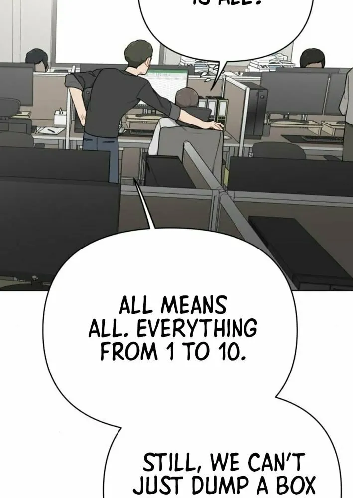 The Loser Is the First Lady Chapter 8 page 42 - 