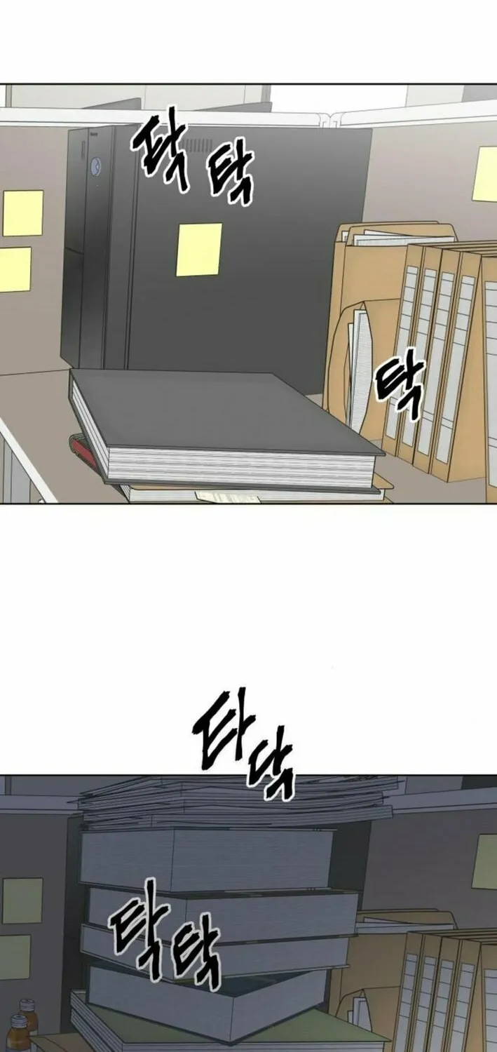 The Loser Is the First Lady Chapter 8 page 48 - 