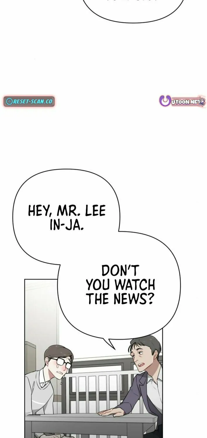 The Loser Is the First Lady Chapter 8 page 71 - 
