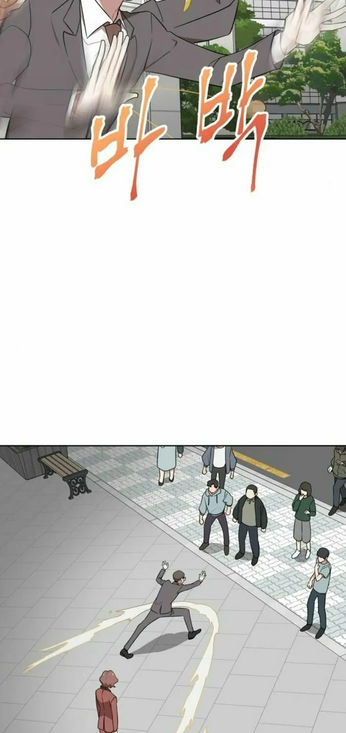 The Loser Is the First Lady Chapter 8 page 10 - 