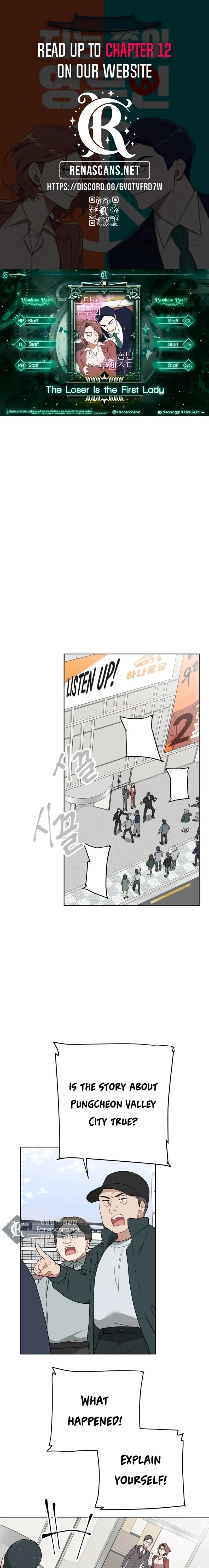 The Loser Is the First Lady Chapter 88 page 1 - 