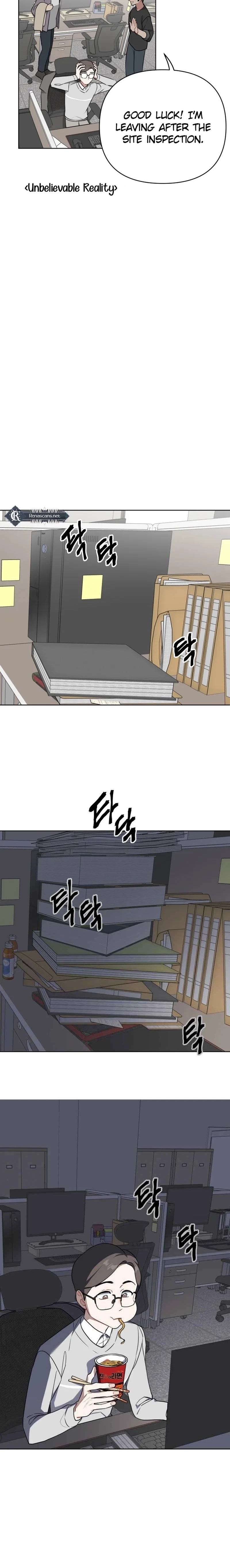 The Loser Is the First Lady Chapter 88 page 14 - 