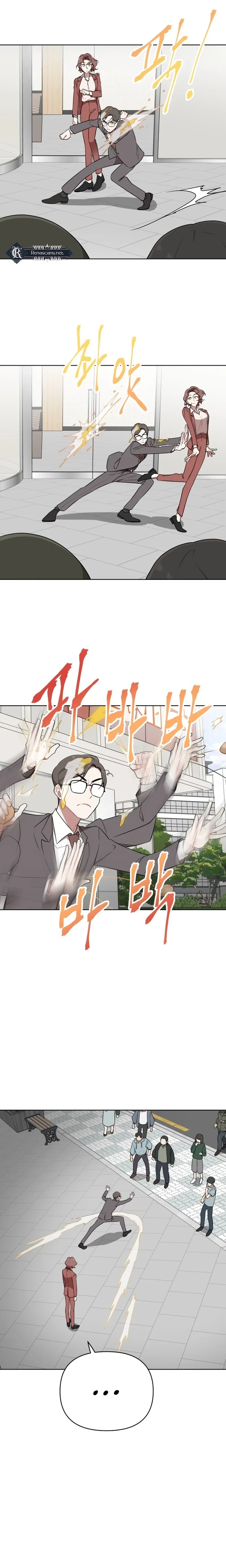 The Loser Is the First Lady Chapter 88 page 3 - 