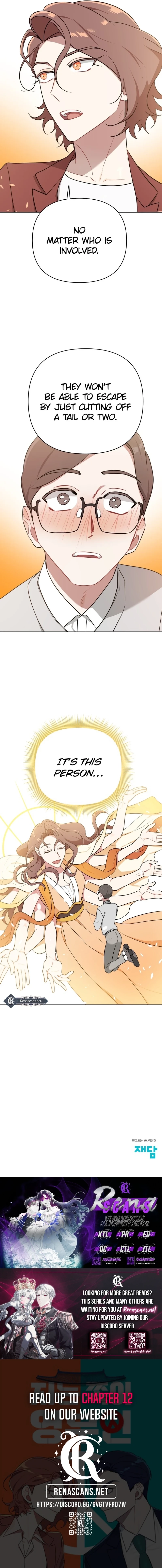 The Loser Is the First Lady Chapter 88 page 25 - 