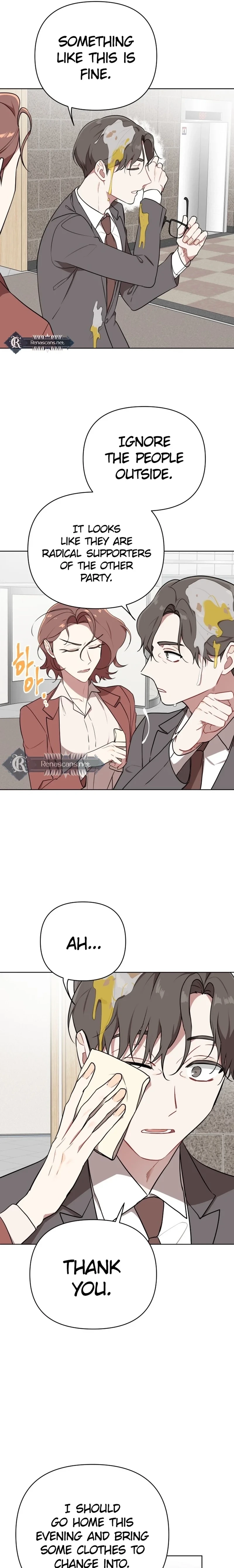 The Loser Is the First Lady Chapter 88 page 5 - 