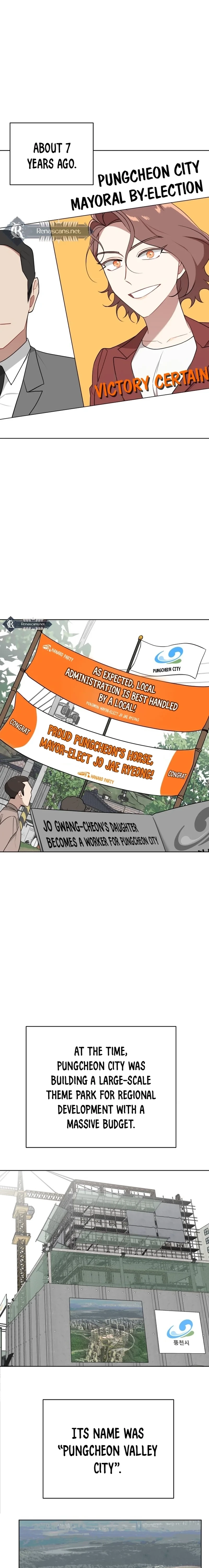 The Loser Is the First Lady Chapter 88 page 9 - 
