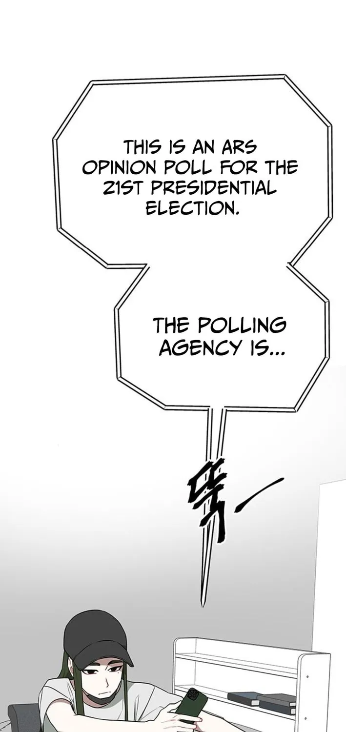 The Loser Is the First Lady Chapter 9 page 18 - 