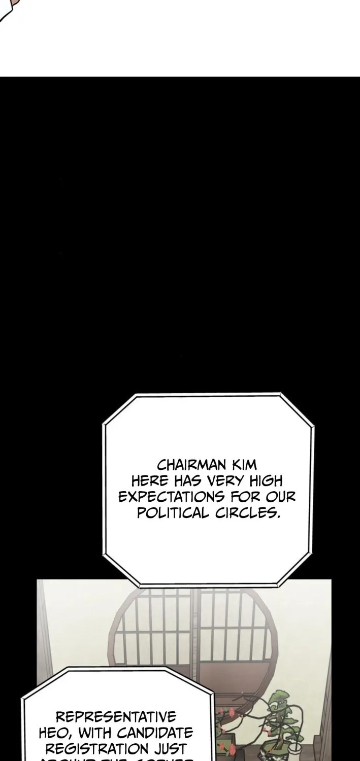 The Loser Is the First Lady Chapter 9 page 25 - 