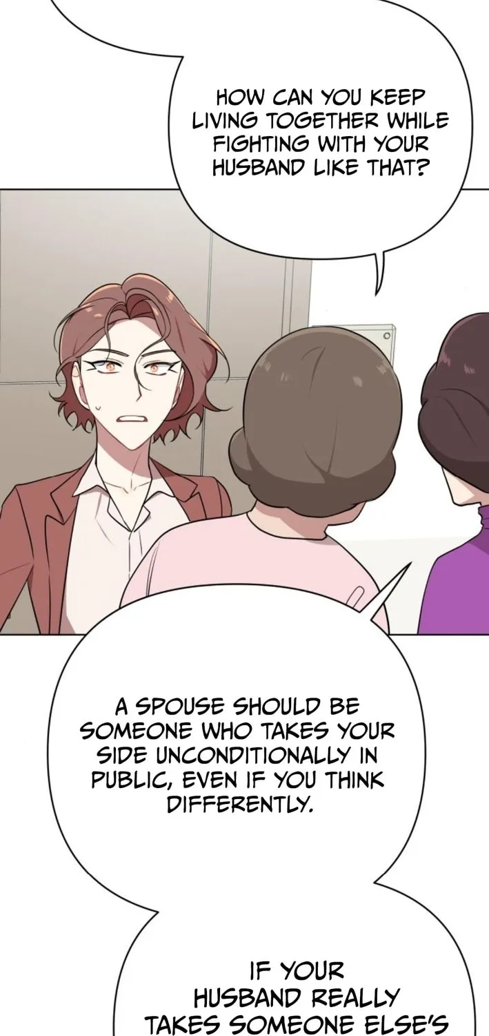 The Loser Is the First Lady Chapter 9 page 40 - 