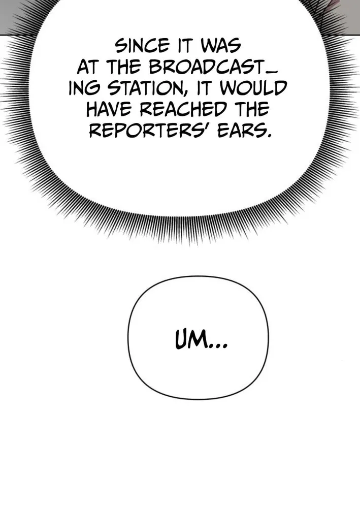 The Loser Is the First Lady Chapter 9 page 49 - 