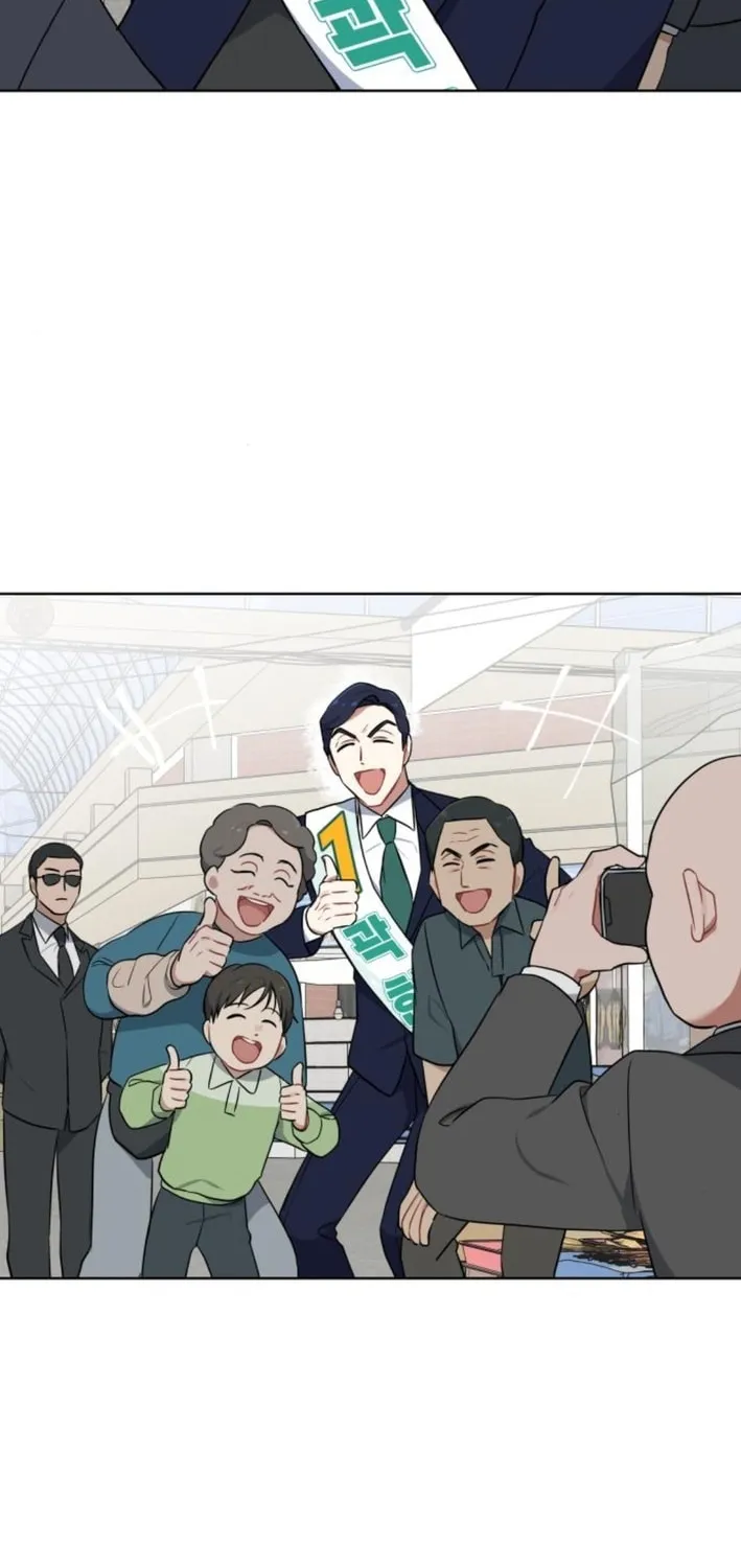 The Loser Is the First Lady Chapter 9 page 67 - 