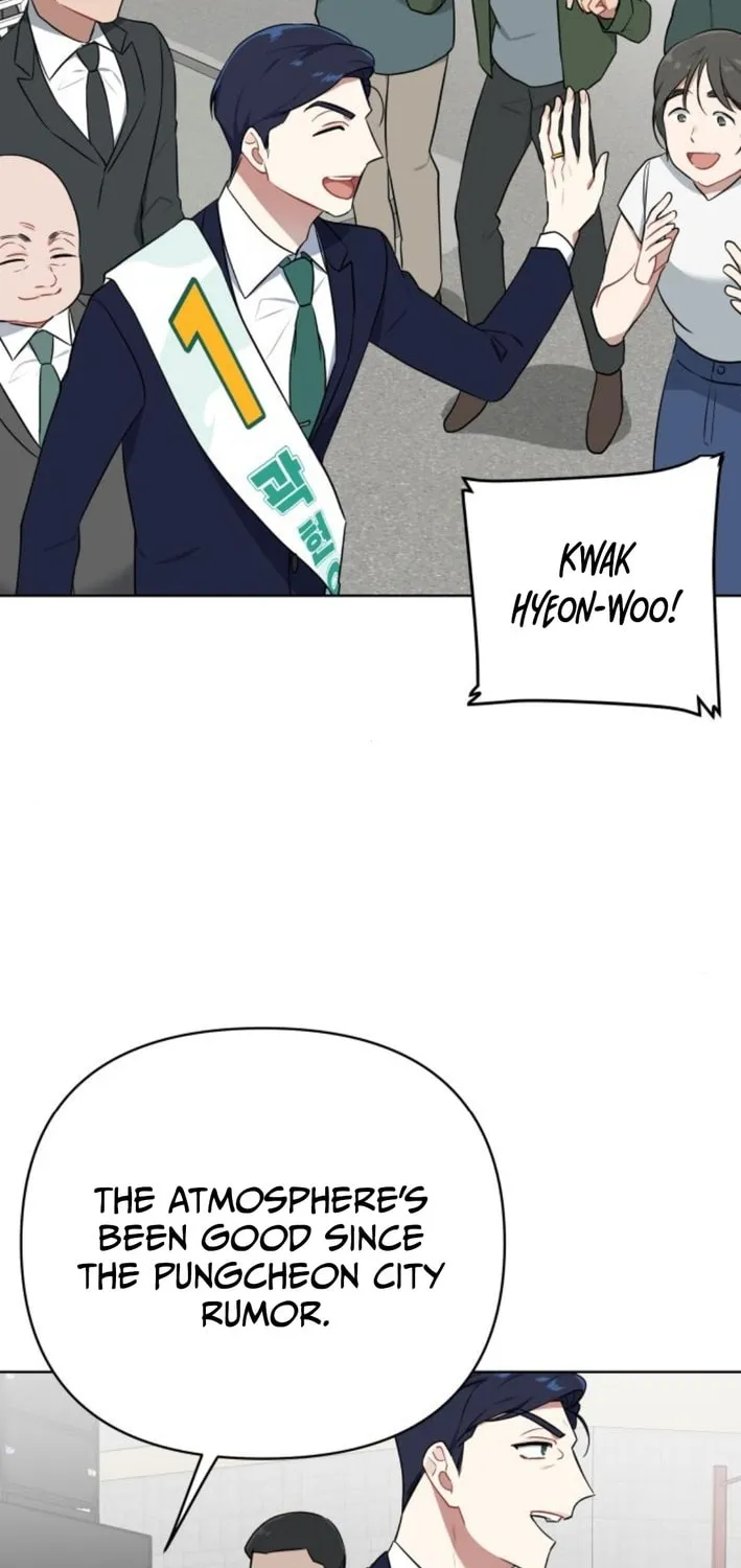 The Loser Is the First Lady Chapter 9 page 69 - 