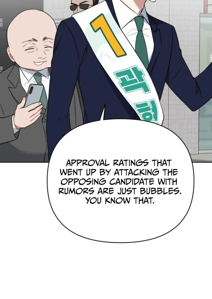The Loser Is the First Lady Chapter 9 page 70 - 
