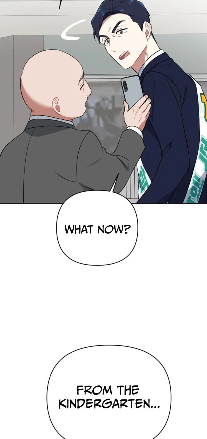 The Loser Is the First Lady Chapter 9 page 73 - 