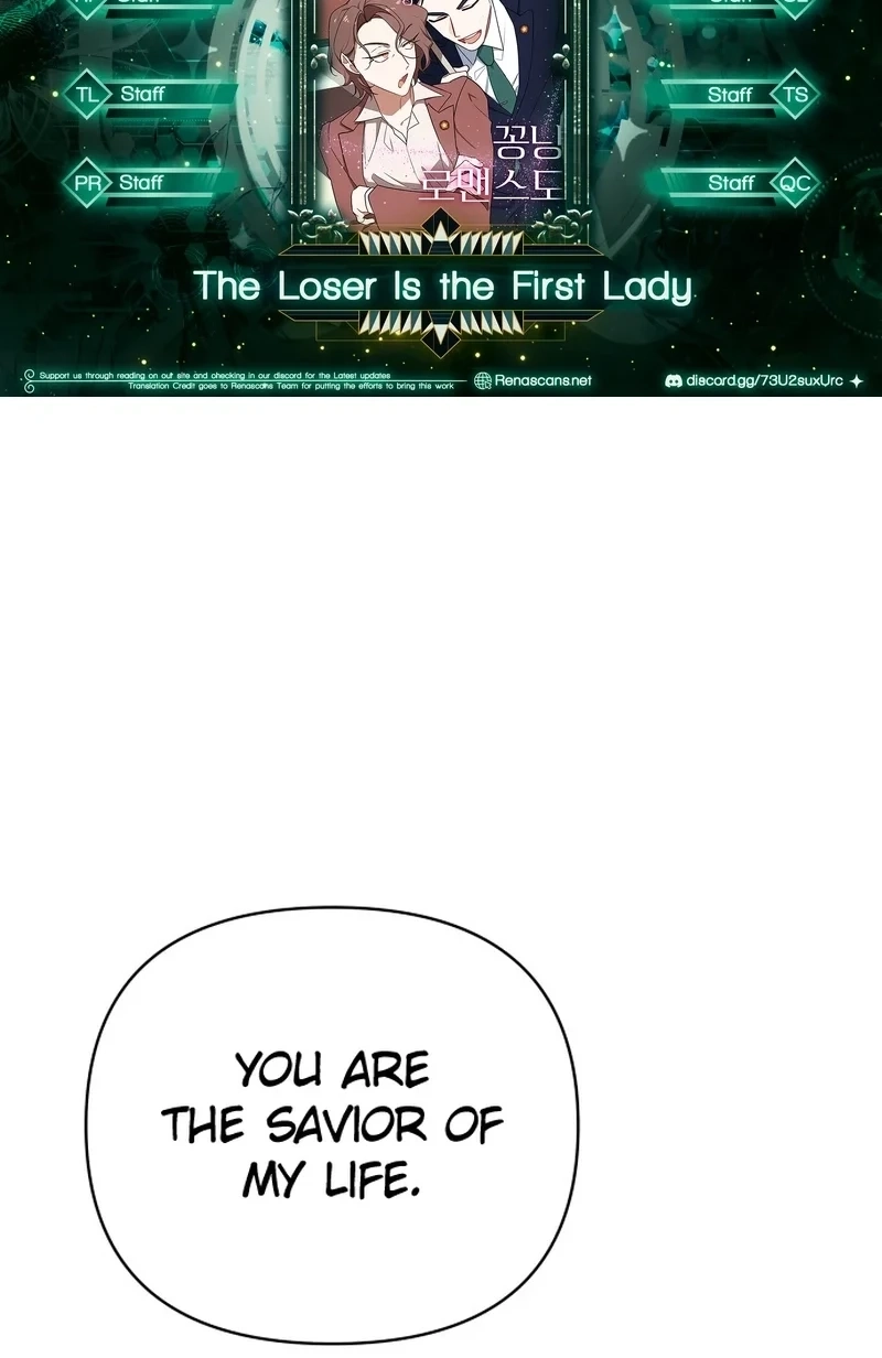 The Loser Is the First Lady Chapter 93 page 2 - 