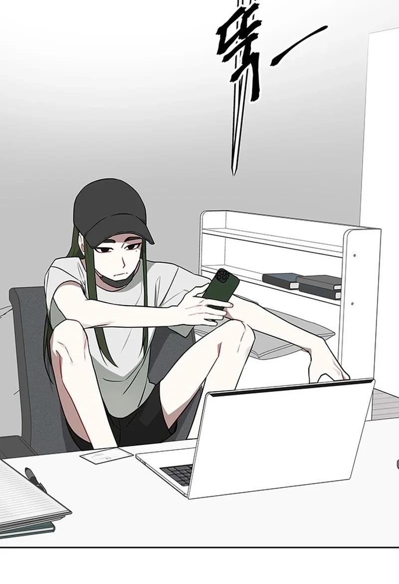 The Loser Is the First Lady Chapter 93 page 22 - 