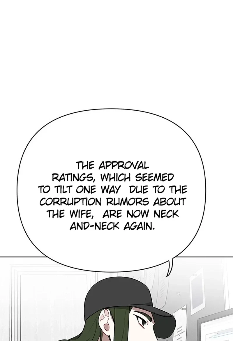 The Loser Is the First Lady Chapter 93 page 23 - 