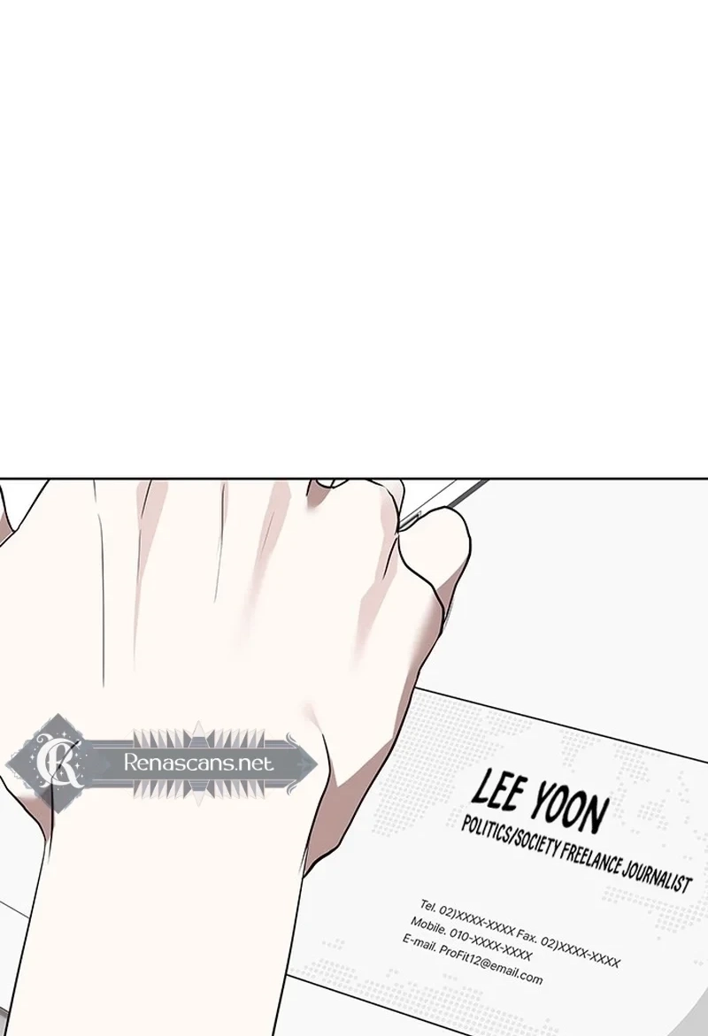 The Loser Is the First Lady Chapter 93 page 27 - 