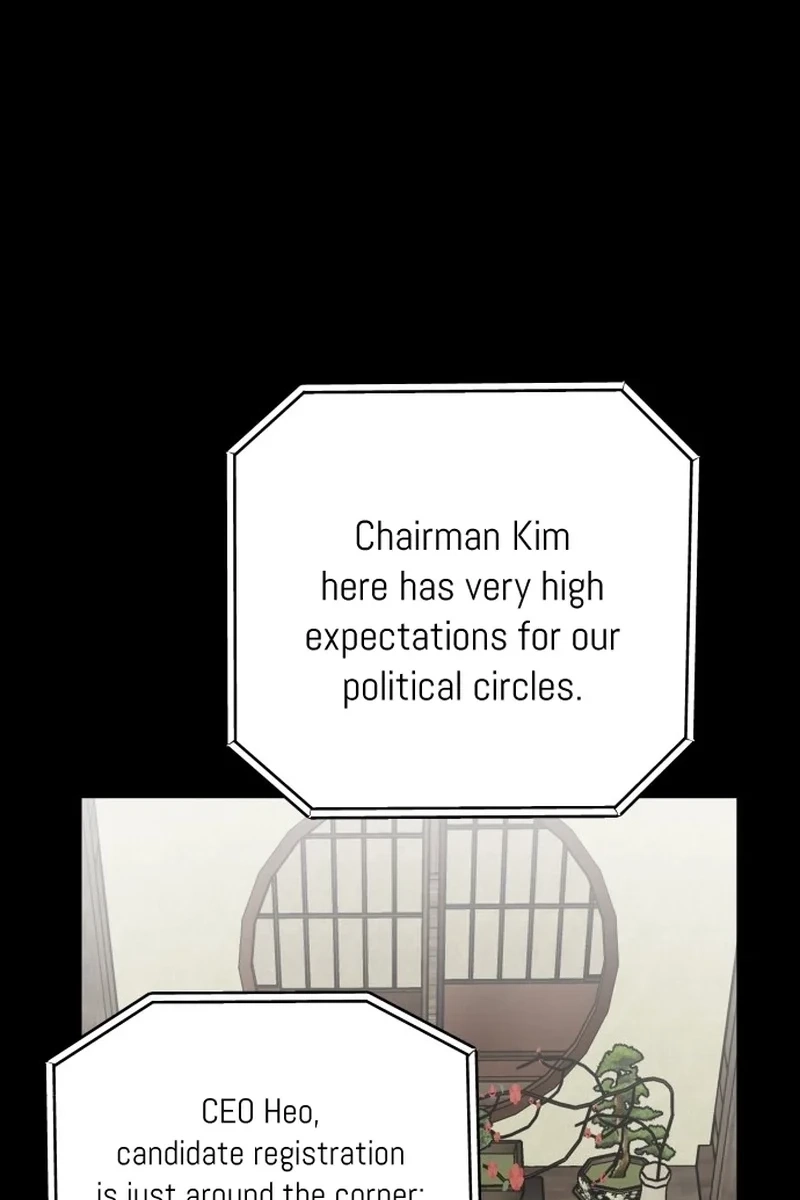 The Loser Is the First Lady Chapter 93 page 31 - 
