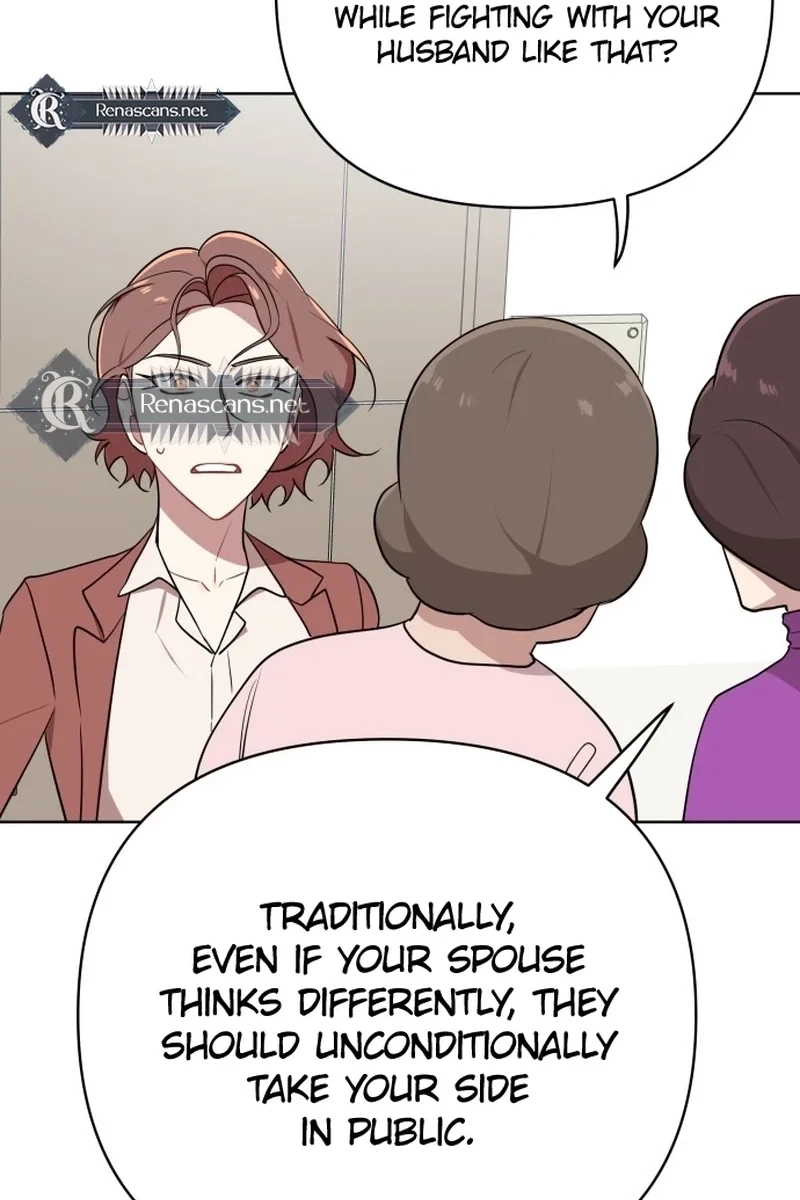 The Loser Is the First Lady Chapter 93 page 51 - 